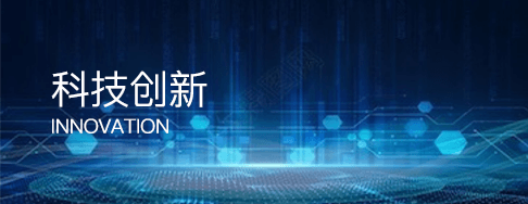 尊龙凯时中国区人生就是博(中国优质)股份有限公司