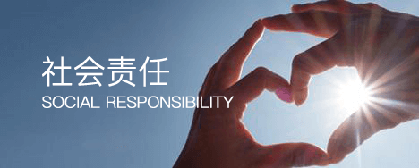 尊龙凯时中国区人生就是博(中国优质)股份有限公司