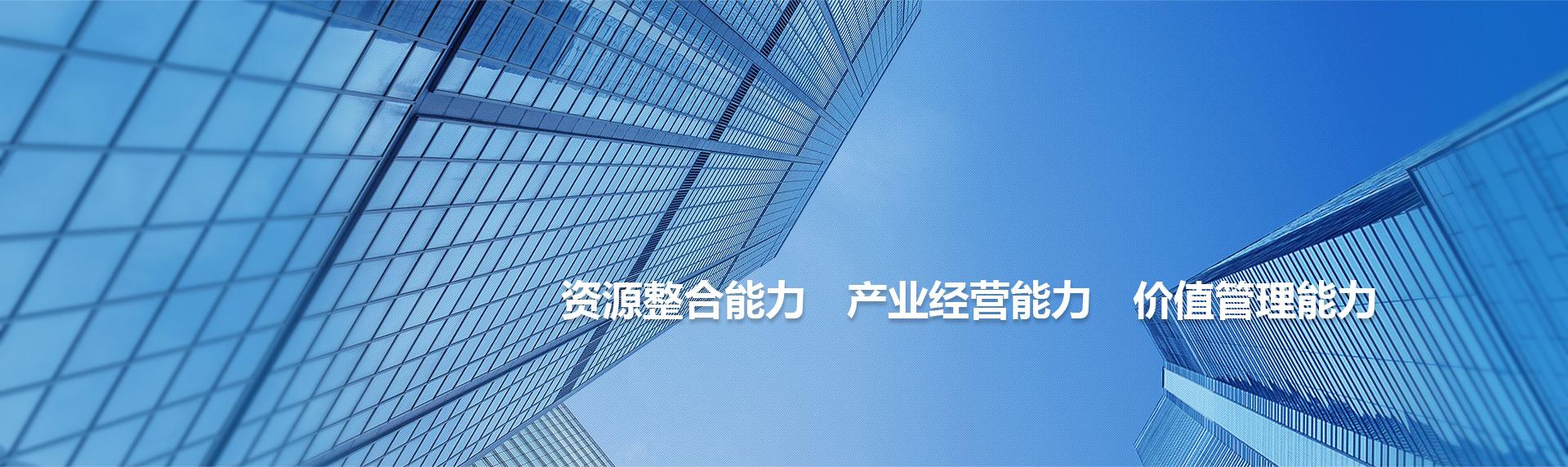 尊龙凯时中国区人生就是博(中国优质)股份有限公司