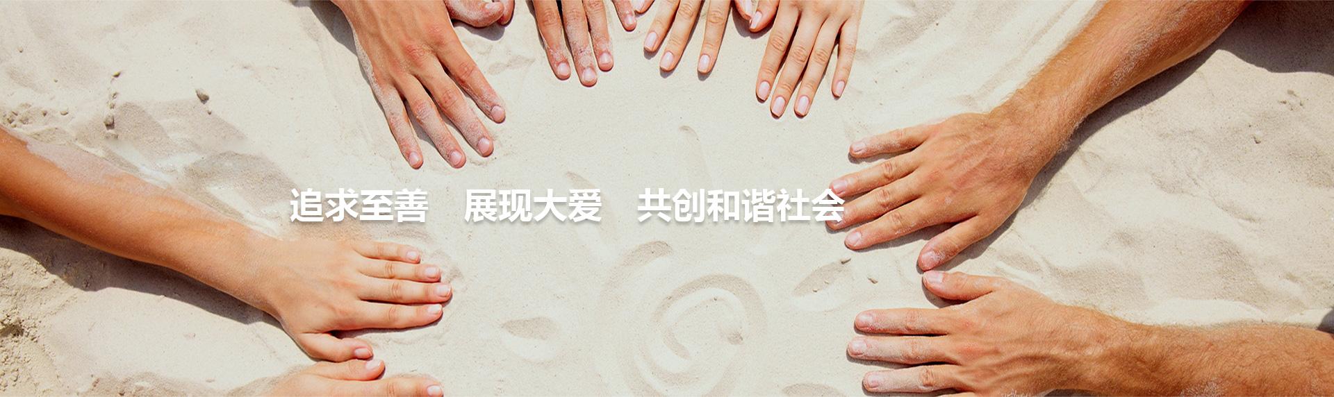 尊龙凯时中国区人生就是博(中国优质)股份有限公司