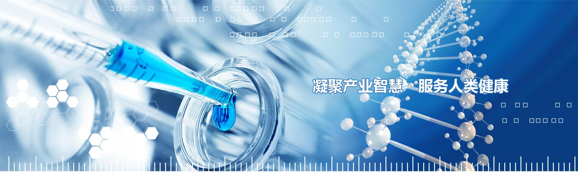 尊龙凯时中国区人生就是博(中国优质)股份有限公司