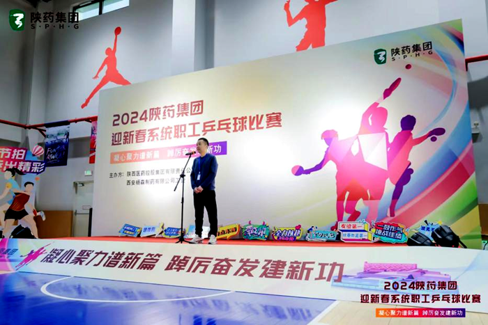 尊龙凯时中国区人生就是博(中国优质)股份有限公司