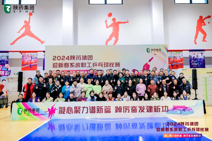 尊龙凯时中国区人生就是博(中国优质)股份有限公司